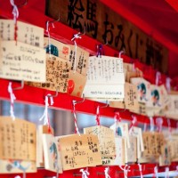 What is a Non-destructive Image Editor & Why Should You Care? Japanese Shinto prayer plaques