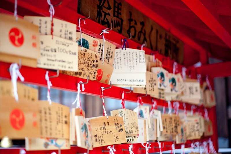 Japanese Shinto prayer plaques Japanese Shinto prayer plaques